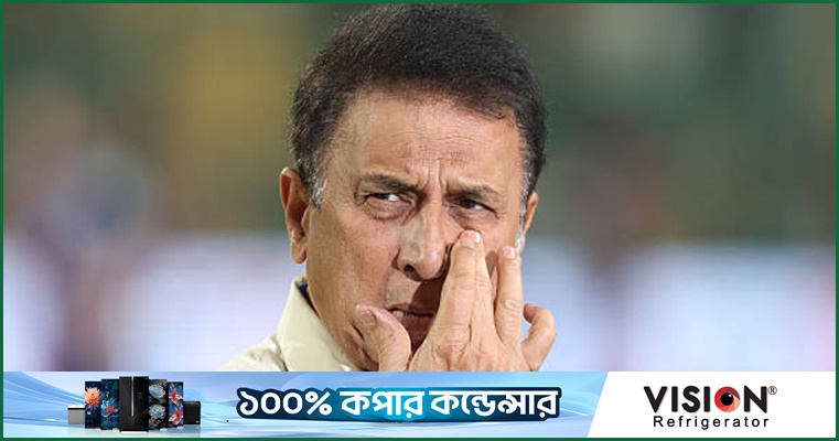 রোমাঞ্চকর সেমিফাইনালের অপেক্ষায় গাভাস্কার